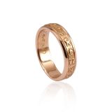 Heritage Wedding Band